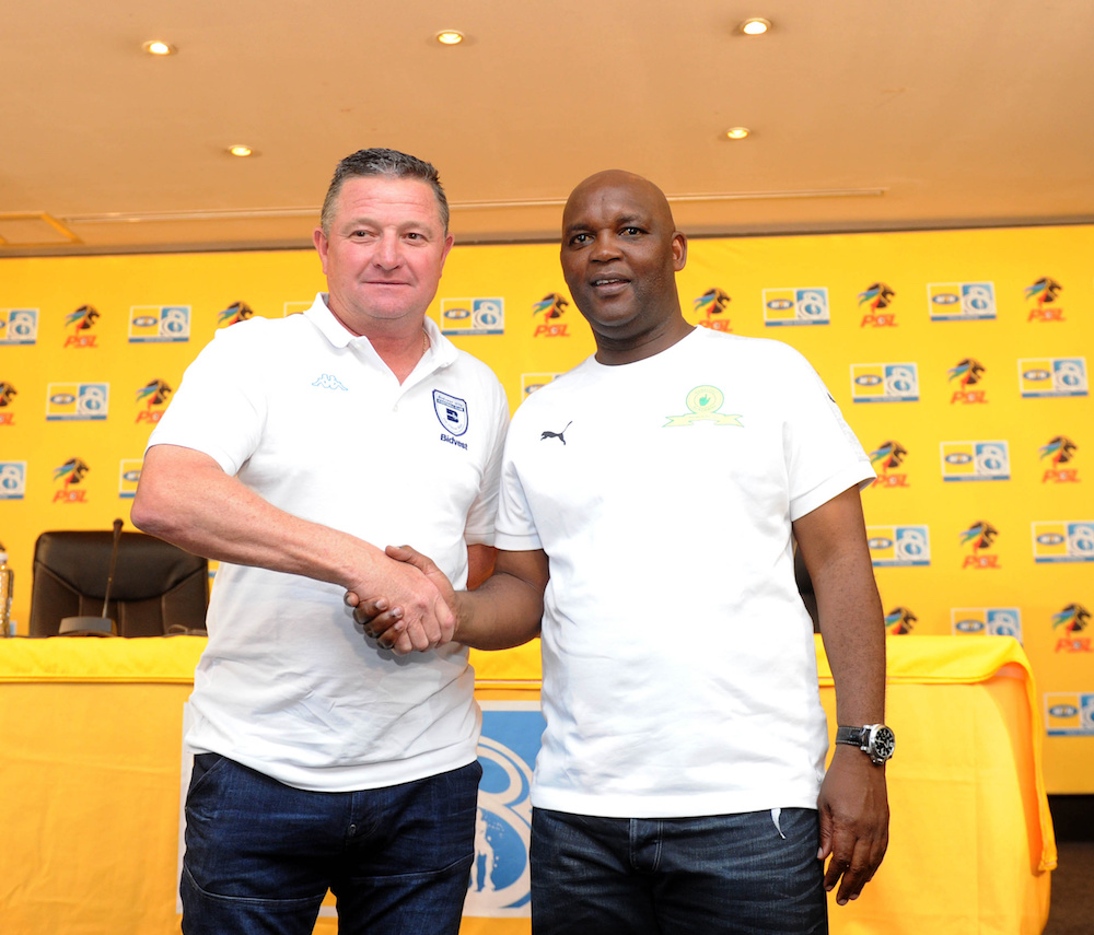 Pitso Mosimane is to leave his role as Mamelodi Sundowns