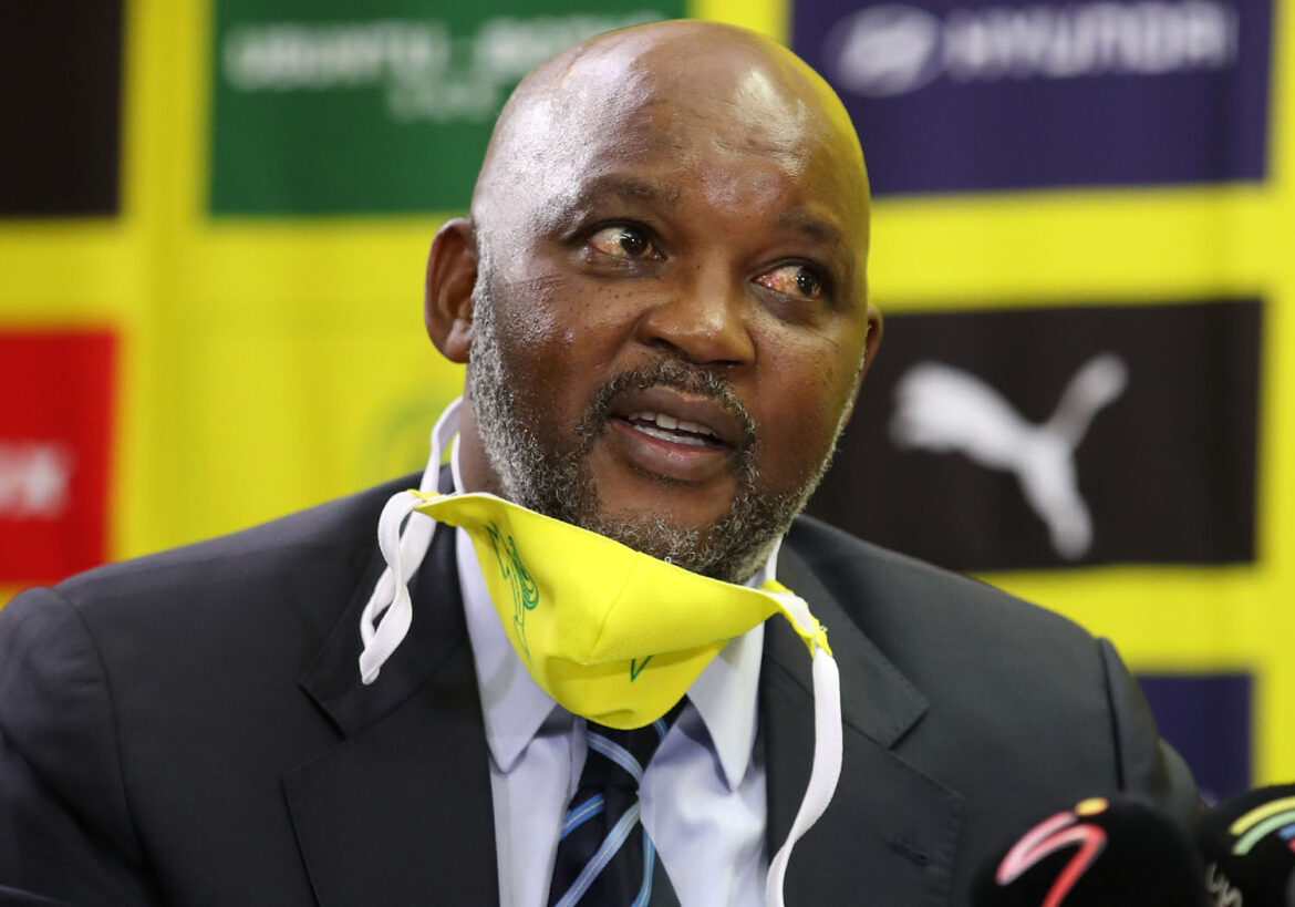 Pitso Mosimane claims that his team has been unfortunate with some refereeing decisions
