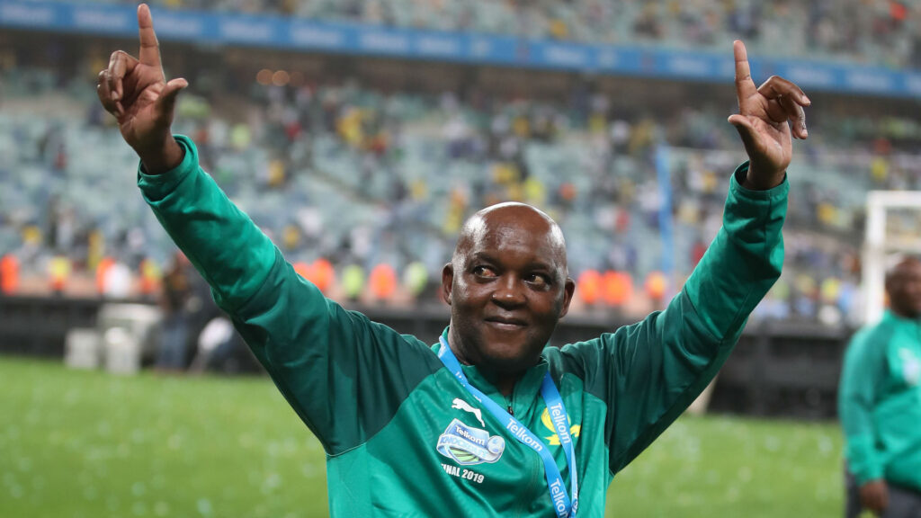 Pitso Mosimane resigns from his head coach position 