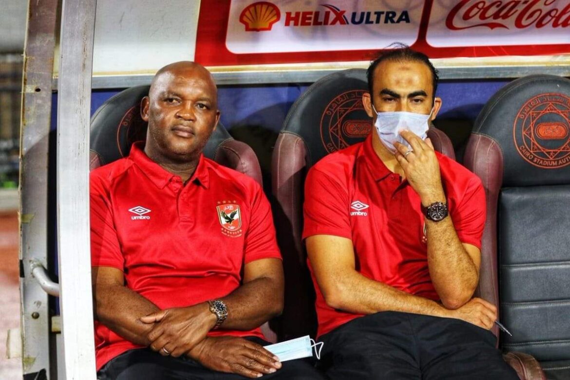 Pitso Mosimane's sacking shocked every South African