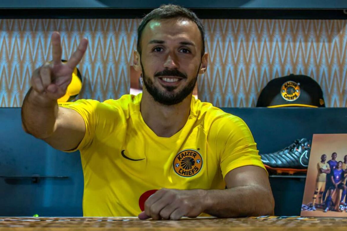 Dstv Premiership Starting XI : Kaizer Chiefs v Maritzburg United