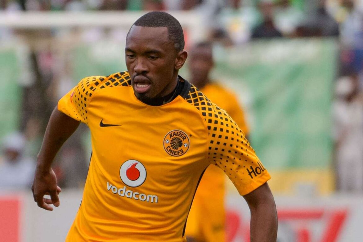 List of Kaizer Chiefs