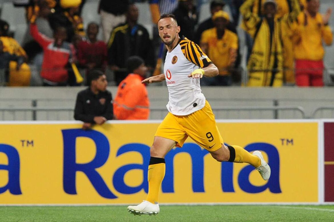 DSTV Premiershiep starting xi: Kaizer Chiefs v Moroka Swallows