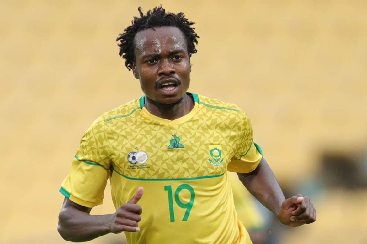 Ghana vs South Africa starting lineup