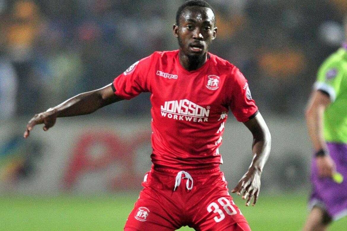 DStv Premiership 2021/22 top goal scorers